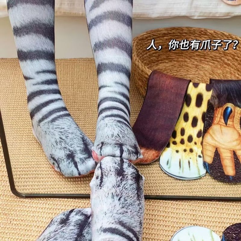 Spring and Summer 3D Animal Socks, Versatile Cat Socks, Dog Socks, Funny Cat Paw Socks, Dog Paw Socks, Fun and Cute Long Socks Spring and Summer 3D Animal Socks, Versatile Cat Socks, Dog Socks, Funny Cat Paw Socks, Dog Paw Socks, Fun and Cute Long Socks