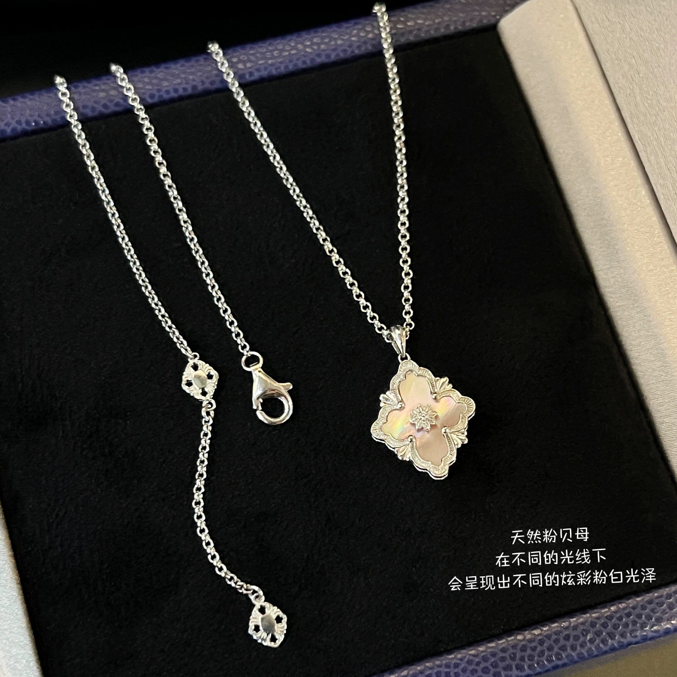 Серебряное ожерелье 摩登圣饰s925纯银四叶草项链女轻奢高级感白贝母锁骨链生日礼物