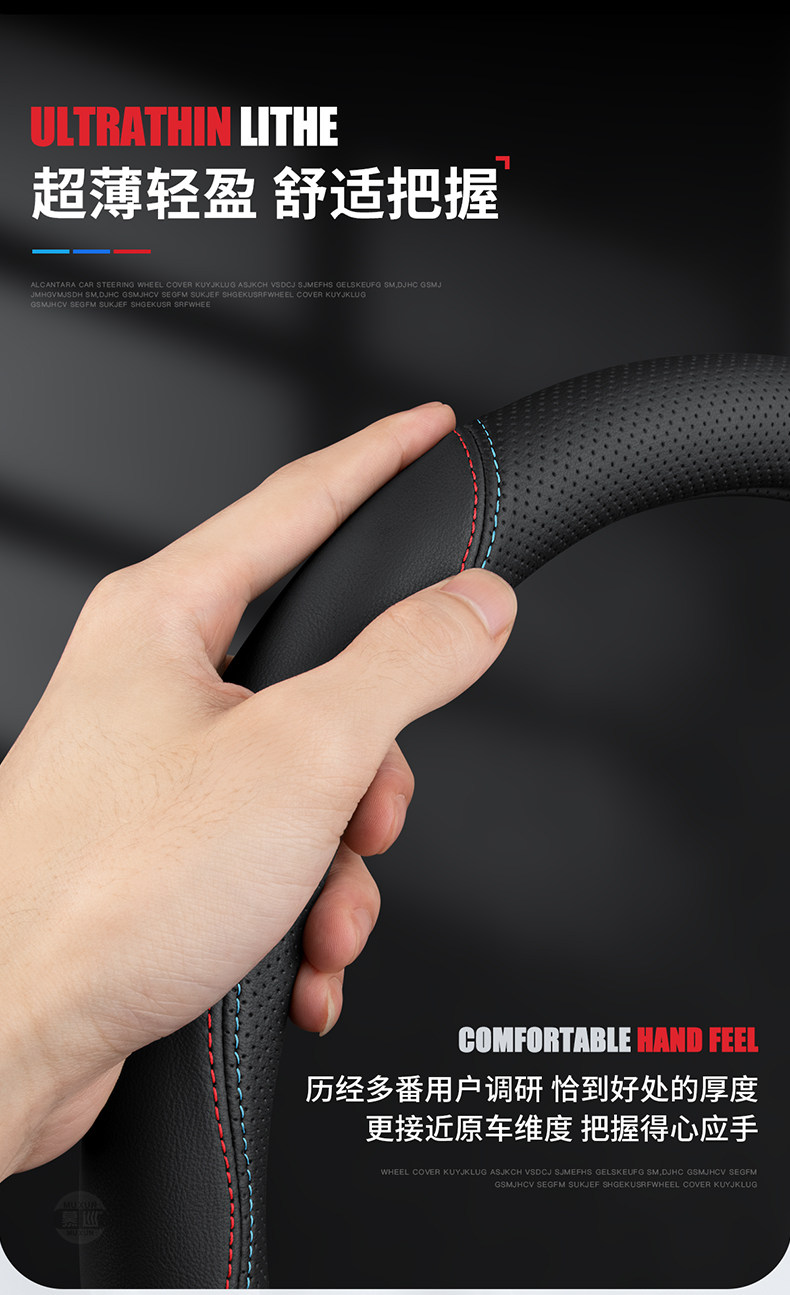 Suitable for Honda Steering Wheel Cover Accord Haoying Civic Xrv Binzhi Crv Yingshipai Zrv Nappa Leather Handlebar Cover