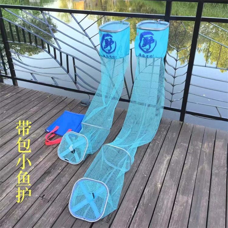 Thickened Square Fishing Bag for Wild Fishing, Small Fish Bag with Square Opening for Streams, Quick-Drying, Lightweight, Easy to Carry