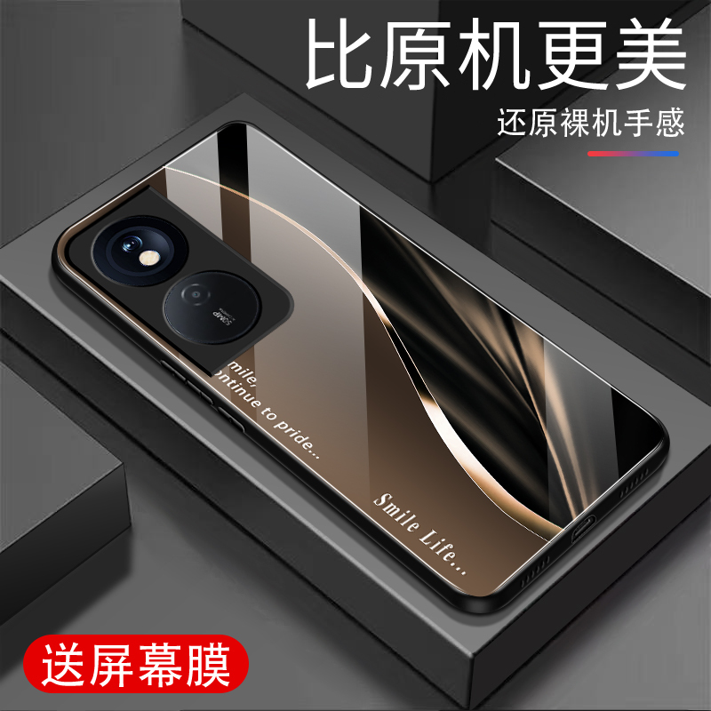 Suitable for Play 50Plus (5g) Mobile Phone Case, All-Inclusive Anti-Fall Tempered Glass, New Hard Shell Soft Frame, Ultra-Thin and Stain-Resistant Creative Shell, Internet Celebrity, High-End Fashion ins Trend Protective Cover Suitable for Play 50Plus (5g) Mobile Phone Case, All-Inclusive Anti-Fall Tempered Glass, New Hard Shell Soft Frame, Ultra-Thin and Stain-Resistant Creative Shell, Internet Celebrity, High-End Fashion ins Trend Protective Cover