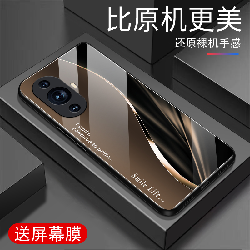 Suitable for Huawei Nova12 Vitality Edition Phone Case, Full Coverage, Anti-Drop, Tempered Glass, New Hard Shell with Soft Edges, Simple, Ultra-Thin, Dirt-Resistant, Creative Trendy Design, Popular High-End Fashion Protective Case Suitable for Huawei Nova12 Vitality Edition Phone Case, Full Coverage, Anti-Drop, Tempered Glass, New Hard Shell with Soft Edges, Simple, Ultra-Thin, Dirt-Resistant, Creative Trendy Design, Popular High-End Fashion Protective Case