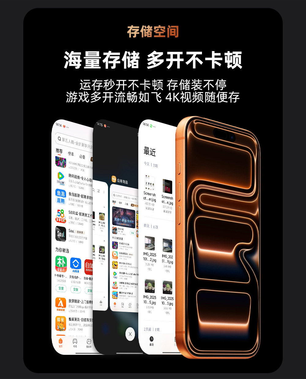 Мобильный телефон 官方全新旗舰国行正品i17pro max灵动岛全网通5g快充智慧型手机原封 Obxin
