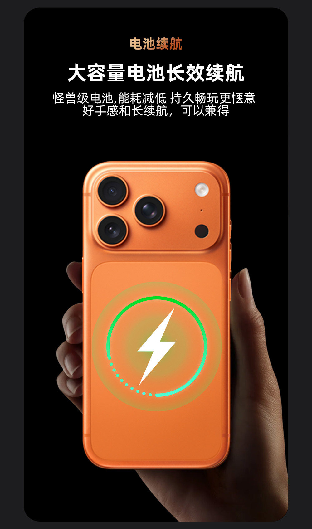 Мобильный телефон 官方全新旗舰国行正品i17pro max灵动岛全网通5g快充智慧型手机原封 Obxin