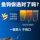 Новый тип автоматического откидного рыболовного крючка strand double hook finished wild fishing reverse не снимает с крючка короткую нить рыболовного крючка с подлинной привязкой mini 1