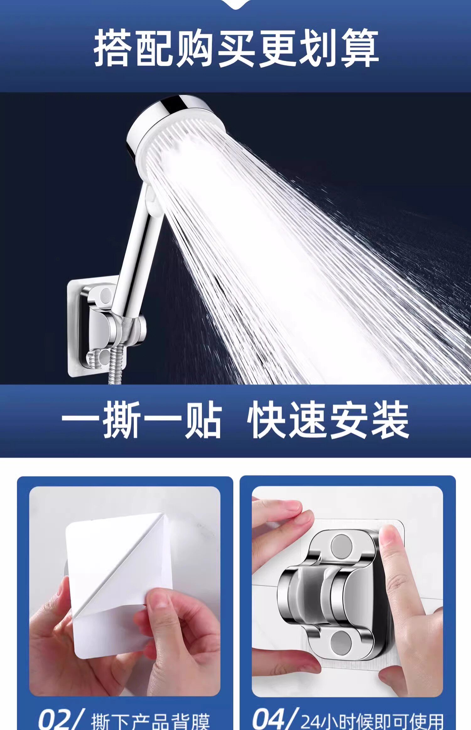 Wholesale stainless steel shower tubes, universal leak-proof shower hoses, showerheads, water pipes, hot water outlet shower tubes from the manufacturer undefined