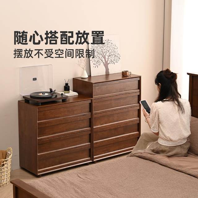 Shangpin Nordic solid wood chest of drawers household storage cabinets simple modern small apartment bedroom drawer cabinet