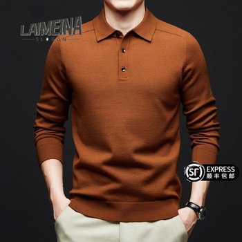 Lapel sweater men's solid color saddle shoulder basic inner men's autumn and winter cashmere base polo collar sweater Lapel sweater men's solid color saddle shoulder basic inner men's autumn and winter cashmere base polo collar sweater
