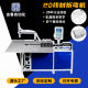 Galvanized wire 2d wire bending machine 2-6 wire frame bending machine CNC wire wire bending iron bending molding machine