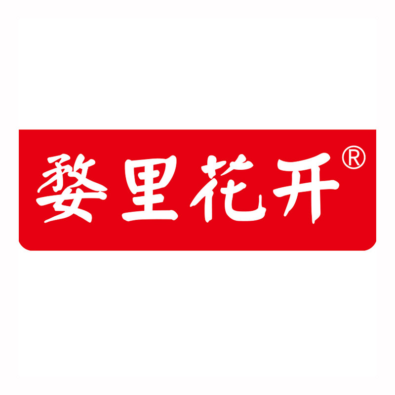 婺里花开品牌企业店