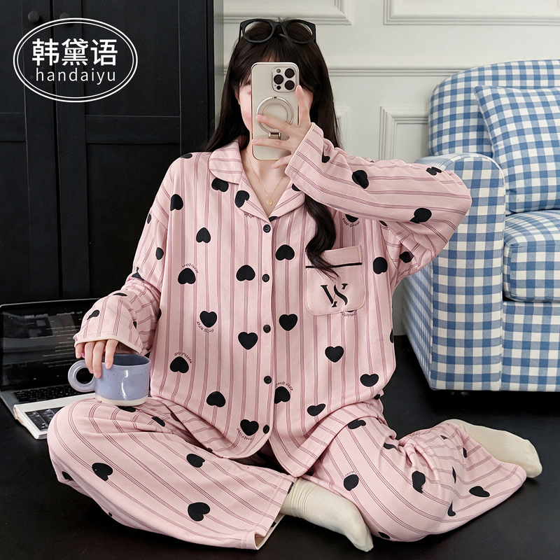 Autumn Plus-Size Pajamas for Women, Spring and Autumn Pure Cotton, Extra Large for Fat Women, Loose-Fitting Loungewear with a Turn-Down Collar, Set of 4