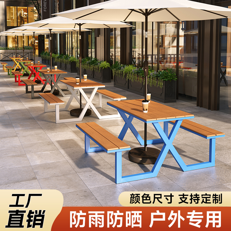 Outdoor Plastic Wood Table and Chair Set, Popular in Milk Tea Shops and Cafes, Leisure Tables and Chairs for Outdoor Patios and Gardens, Integrated Dining Table Outdoor Plastic Wood Table and Chair Set, Popular in Milk Tea Shops and Cafes, Leisure Tables and Chairs for Outdoor Patios and Gardens, Integrated Dining Table