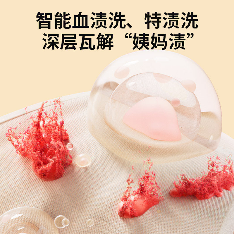 Wall-Mounted Double-Tub Washing Machine for Underwear, Fully Automatic, Small, Specialized, Mini, for Lazy People, Washing, Drying, and Heating All in One