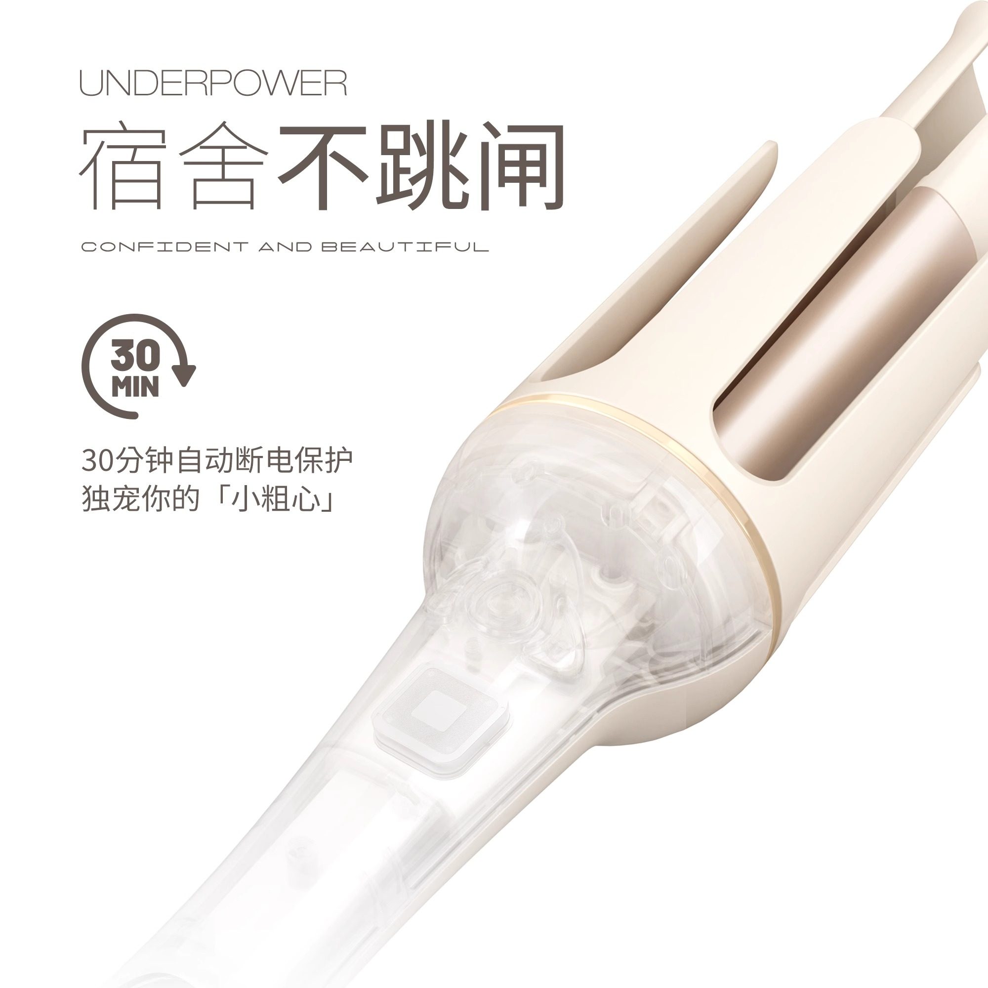 Fully Automatic Curling Iron for Long-Lasting Styling, Women's Large Waves, Lazy Person's Magic Tool, Does Not Damage Hair, Water Wave, Negative Ions, Dormitory