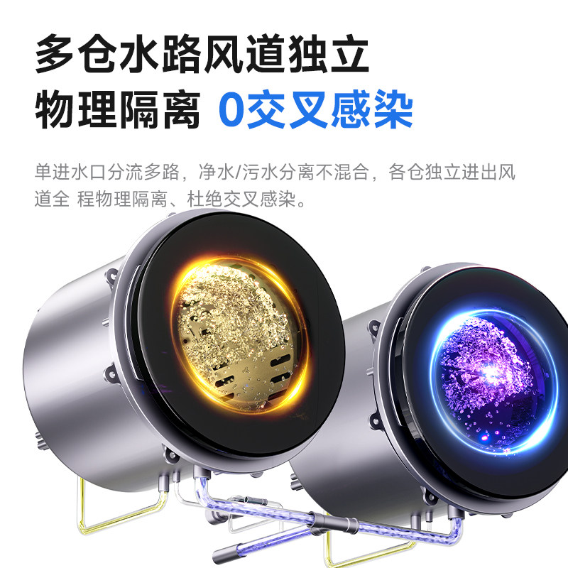 Wall-Mounted Drum-Type Double-Cup Washing Machine for Underwear, Fully Automatic Small Washing and Drying Machine, Special Sock Washing Device