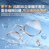 Ultrasonic Cleaning Machine for Home Use, Automatic Cleaning Device for Glasses, Jewelry, Dental Braces, and Contact Lenses, Convenient Cleaning Machine