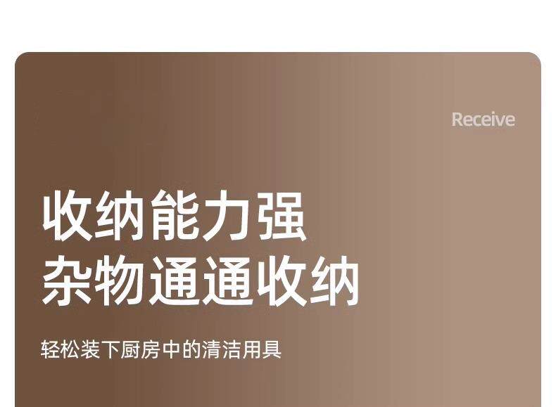 Полка кран  厨房置物架沥水架抹布收纳水龙头洗菜池洗碗水槽用品收纳神器 MU/Wah/Sha