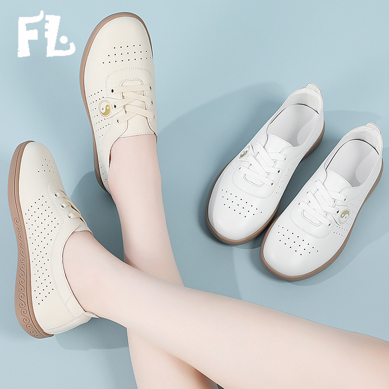 Tai Chi Shoes for Women, Genuine Leather with Rubber Sole, Non-Slip and Wear-Resistant Martial Arts Shoes, Summer Hollow Breathable Mom's Loafers Tai Chi Shoes for Women, Genuine Leather with Rubber Sole, Non-Slip and Wear-Resistant Martial Arts Shoes, Summer Hollow Breathable Mom's Loafers