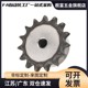 Sprocket VLF02-40-13/14/15-D15/D16/D17/D18/D19D/20/D22/D24/D25