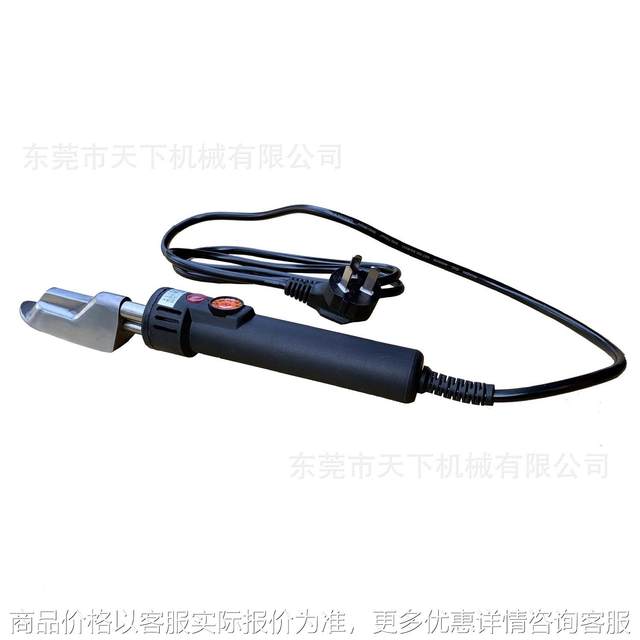 Adjustable constant temperature small iron
