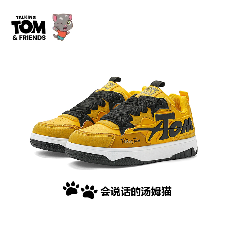 Обувь Tom cat/ мужская оригинальная обувь в стиле электрик; женская желтая обувь для пары; кроссовки; коллекция 2025 года; сезон весна-осень; повседневная нишевая универсальная обувь