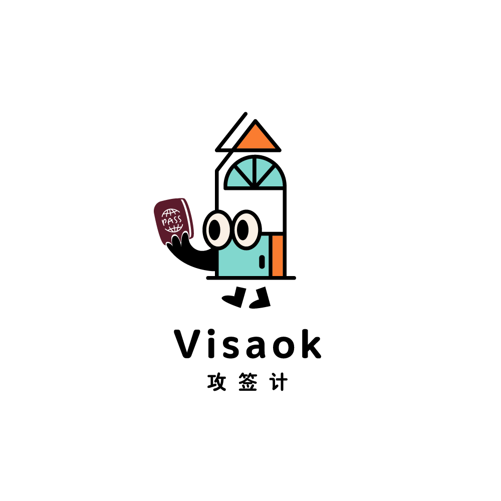 湖北中国国旅汉口专营店的LOGO