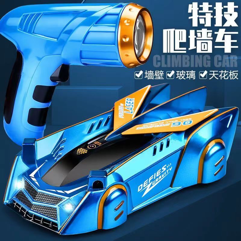 TikTokで人気の赤外線追跡式壁登り車、リモコンカー、壁クランプカー、四輪駆動、充電式レーシングカー、男の子のおもちゃ。