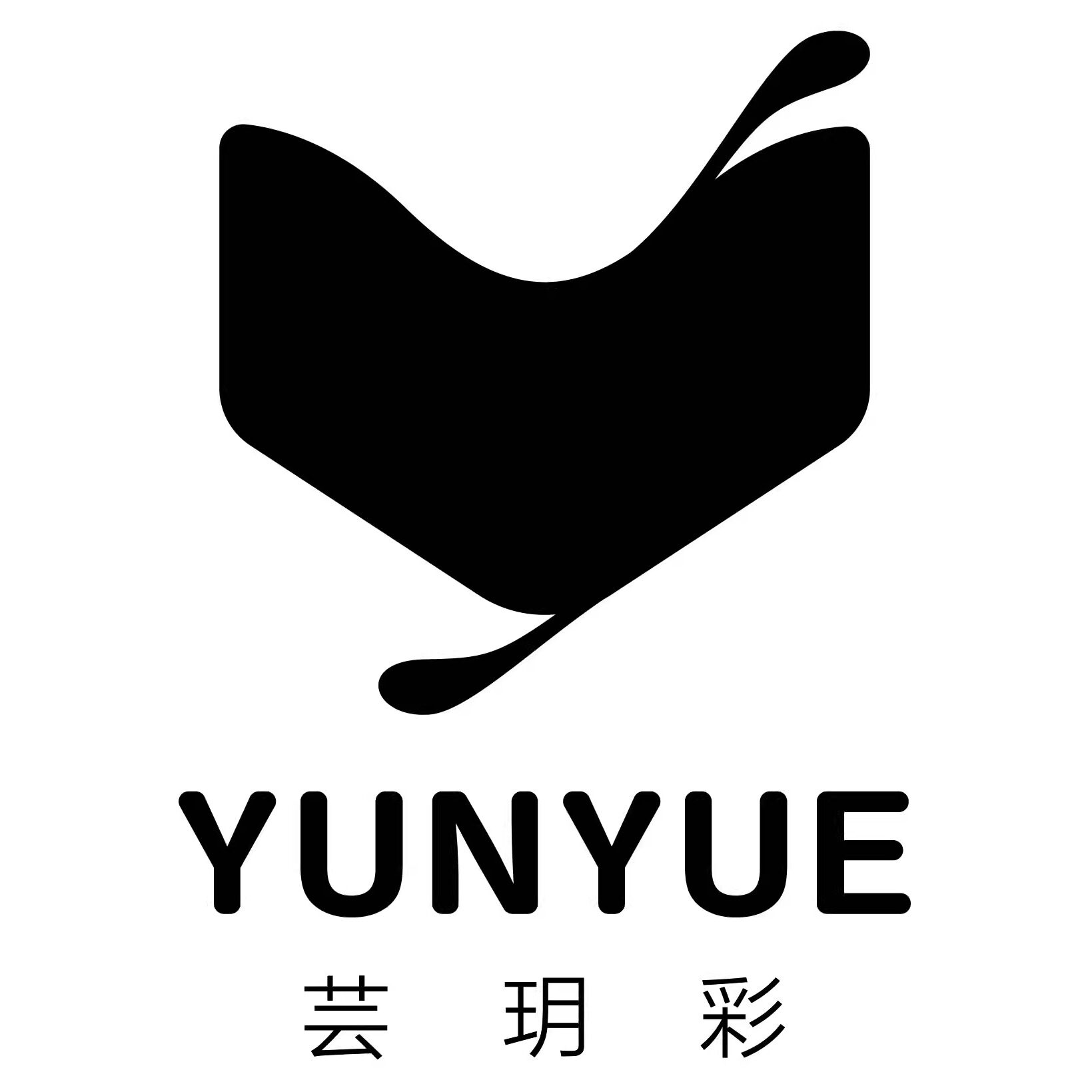 芸玥彩企业店