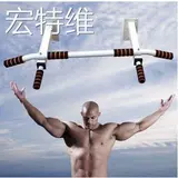 Настенный турник Hongtewei, прикрепленный к стене тренажер с одинарной и параллельной перекладиной, сверхвысокая нагрузка, поставляется с расширительными винтами