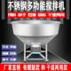 Feed mixer breeding pellet mixing material mixing machine wheat corn rice seeds and coating machine forage mixing machine