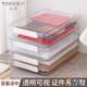Household ID storage box pack A4 transparent file box hold important documents household registration box test paper storage bag