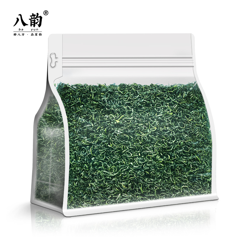 Buy 1 Get 1 Free, Total 500g, High Mountain Cloud Green Tea, 2026 New Tea, Spring Tea, Strong Aroma Type, Maojian, Pre-Rain Harvest, for Personal Consumption, Loose Leaf Buy 1 Get 1 Free, Total 500g, High Mountain Cloud Green Tea, 2026 New Tea, Spring Tea, Strong Aroma Type, Maojian, Pre-Rain Harvest, for Personal Consumption, Loose Leaf