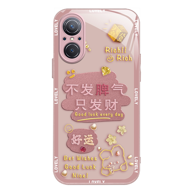适用华为JLN一AL00手机壳ALOO套新款JLNAL00全包nove防摔Nova9SE软novo外壳novase男nava9es女novae好运发财