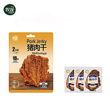 首单5！牧谣手撕猪肉干肉脯1袋*200g