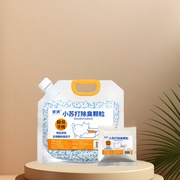 摩啃猫砂除臭剂杀菌去尿味小苏打颗粒5斤