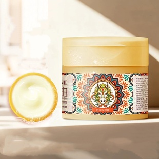 首单【超市热卖】瓯咖妮马油保湿霜300g