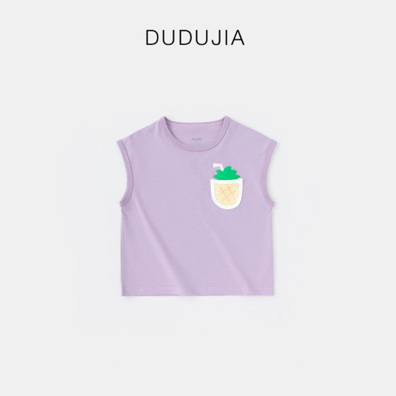 dudujia夏季宝宝【背心合集】