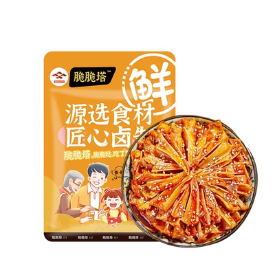 香辣孜然鸡三角骨鸡脆骨开袋即食