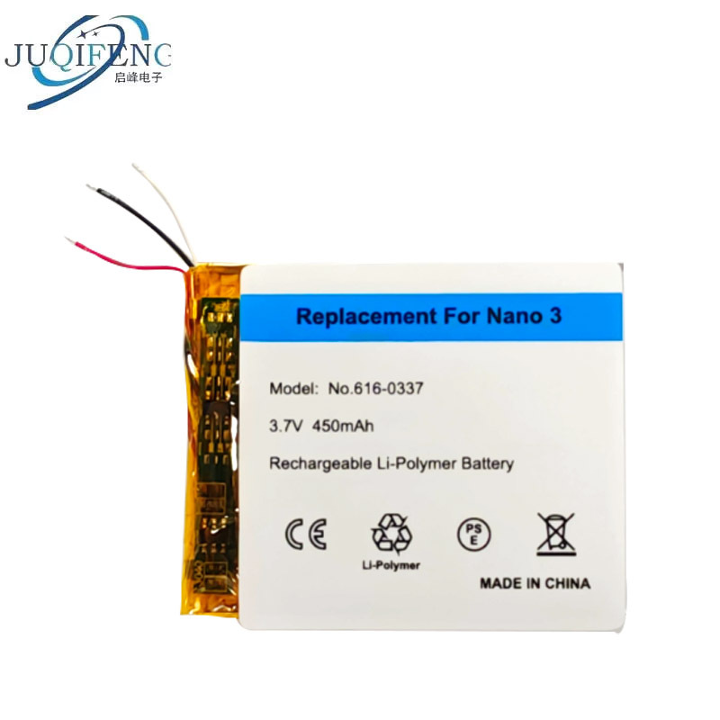 Suitable for Apple Ipod Nano 3 Mp3/4 Battery 616-0337 616-0338 450Mah Suitable for Apple Ipod Nano 3 Mp3/4 Battery 616-0337 616-0338 450Mah