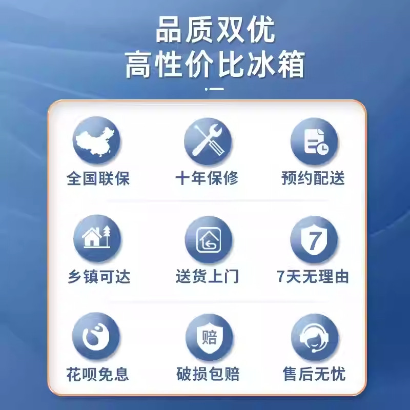 西门子冰箱直播大揭秘！双开门新品来袭
