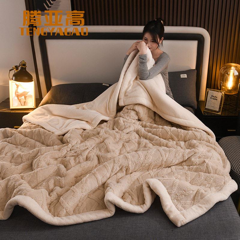 Taffeta Fleece Blanket, Winter Thickened Cover Blanket, Coral Lamb Fleece Blanket, Sofa Nap Blanket, Office Nap Blanket