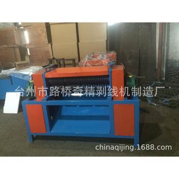 High-efficiency water tank separator, radiator plate separation equipment, copper-aluminum separator water stripping tank machine