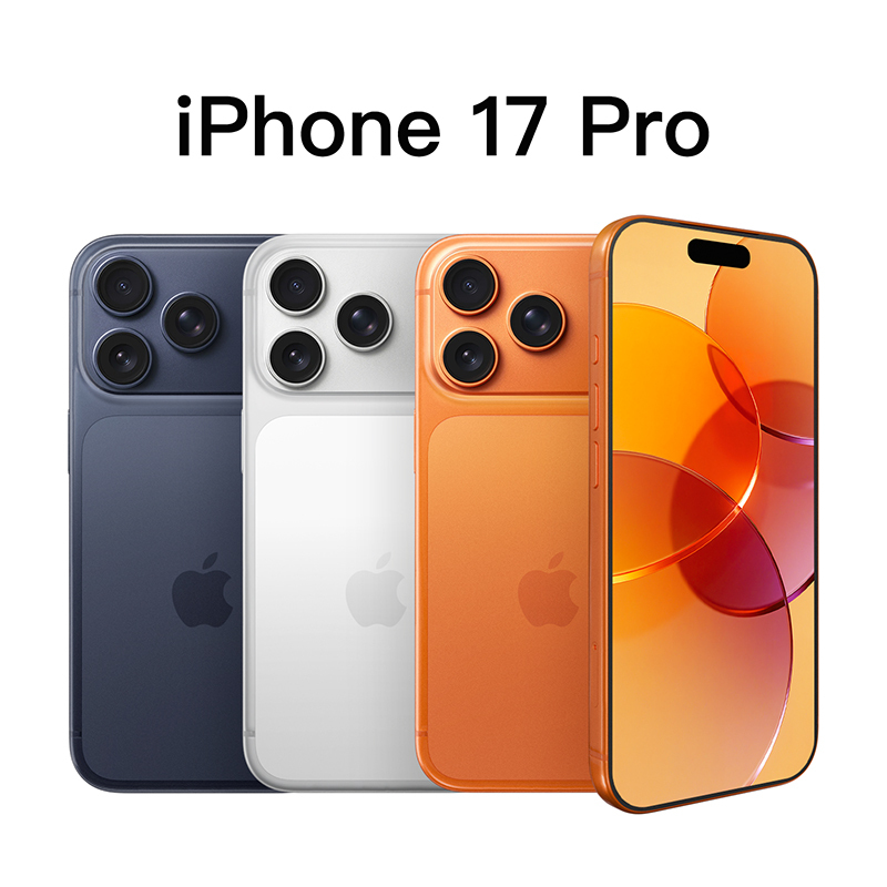 Apple iPhone 17 Pro Supports China Mobile, China Unicom, and China Telecom 5g Dual-Sim Dual-Standby Mobile Phone