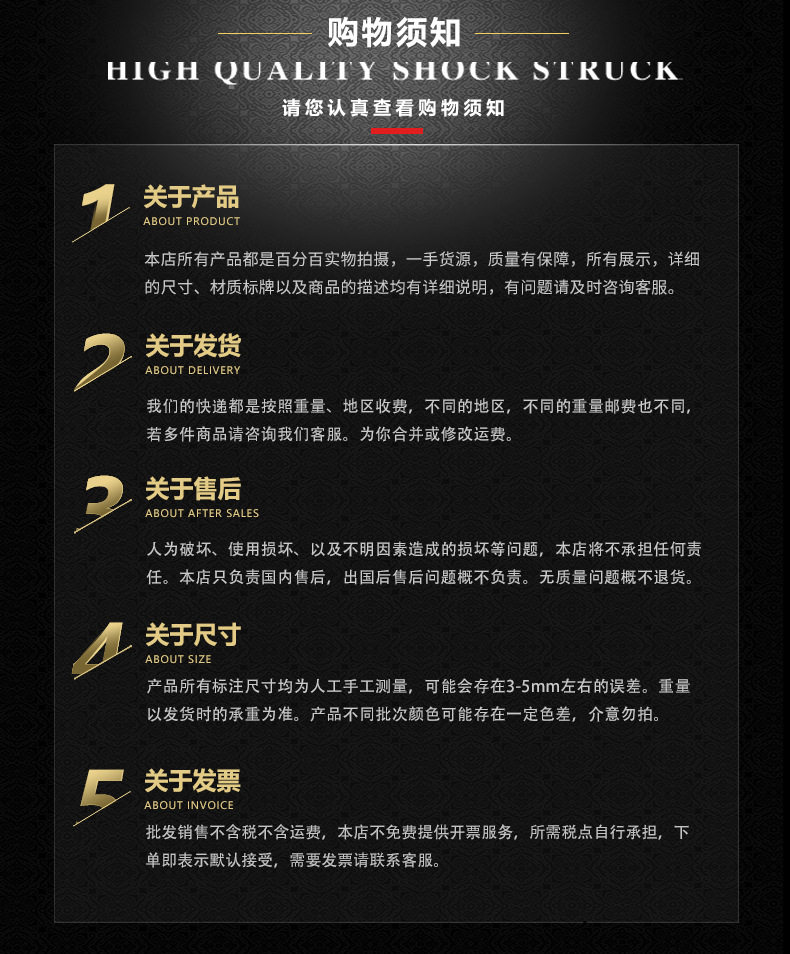 Dongzhe