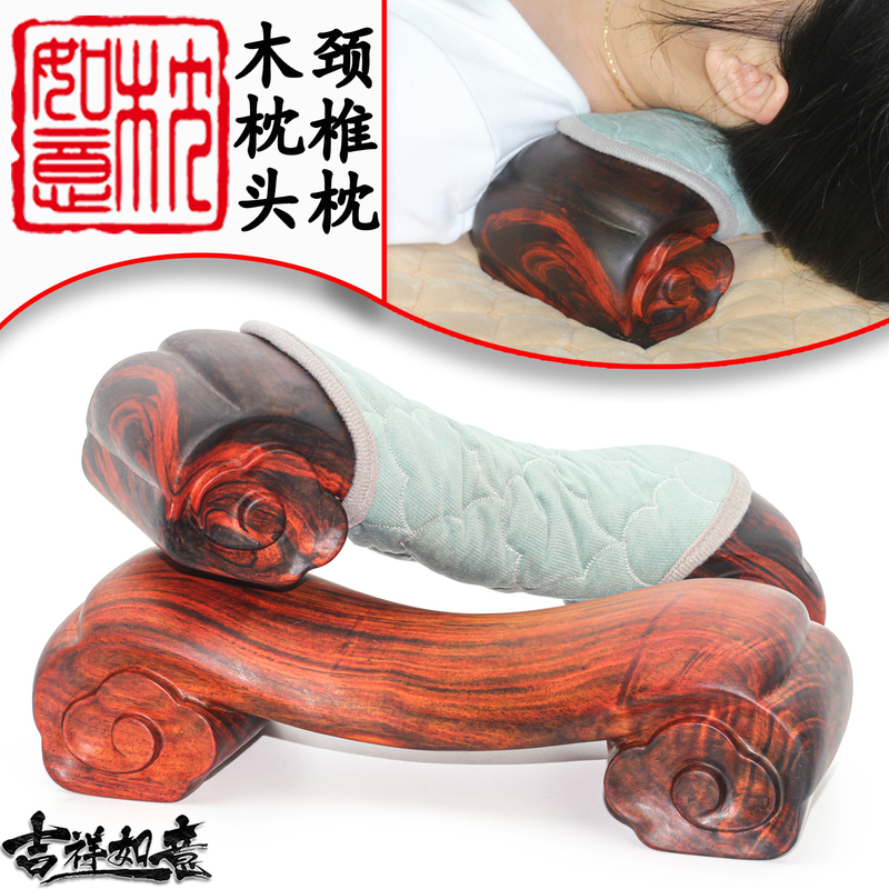 Ancient Mahogany Old-Fashioned Wooden Pillow for Cervical Spine, Specialized for Sleeping, Made of Solid Wood to Protect the Cervical Spine and Press on the Cheekbones