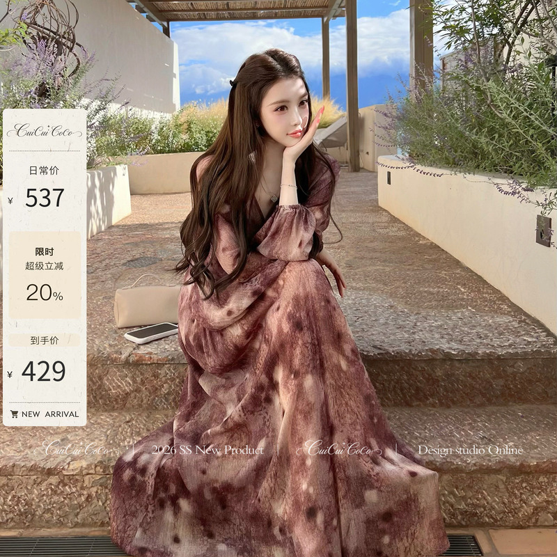 Cuicuicoco [Ink Painting] Early Autumn Gradient Chiffon Dress for Women with Three-Dimensional Pleated Design and Printed Pattern