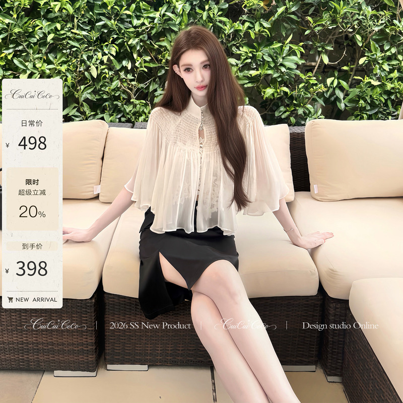 Cuicuicoco [White Floral Lace] Lace Blouse and Shawl Two-Piece Set for Women, Designer Shirt Top