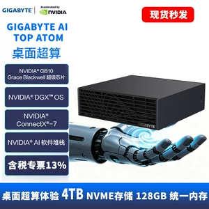 Персональный суперкомпьютер NVIDIA DGX SPARK 4 ТБ, локальное развертывание искусственного интеллекта Gigabyte ATAGB10