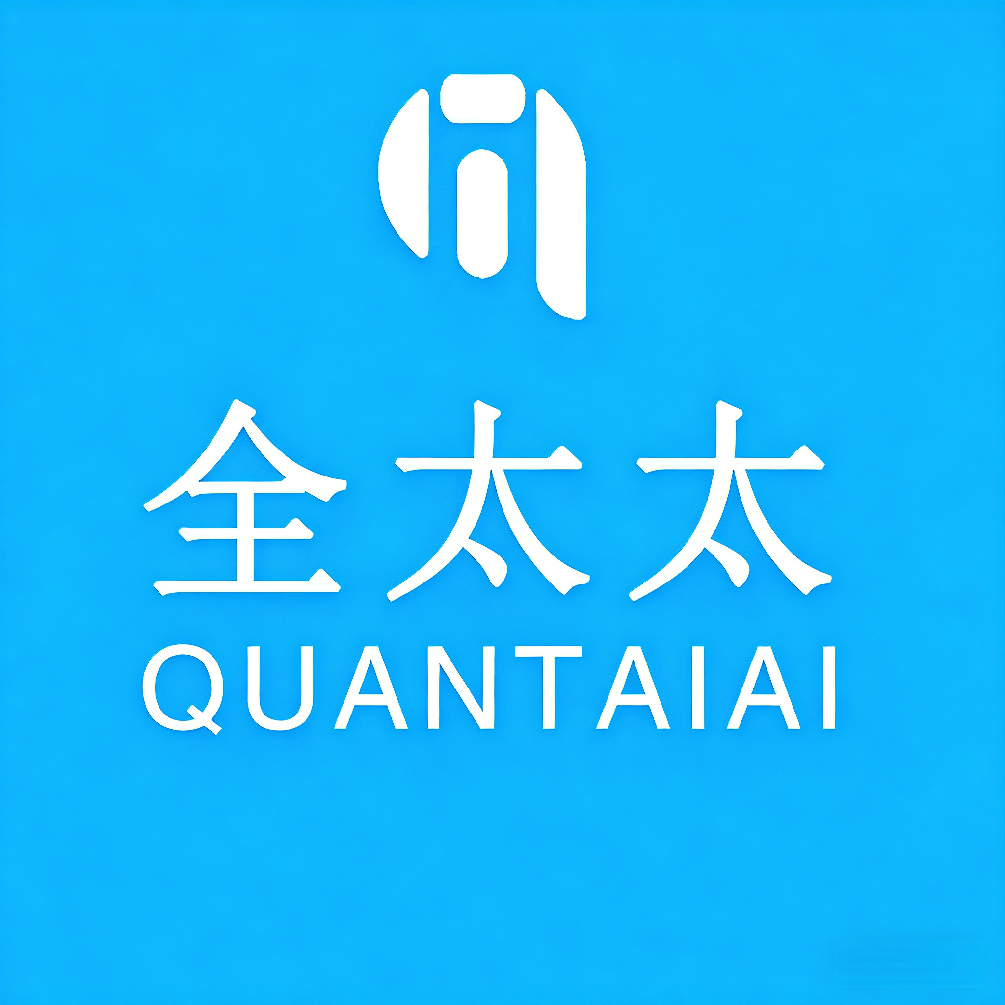 全太太全瑞专卖店