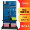 Thickened square hole hardware tool rack workshop hole plate display rack material organizing rack metal auto repair parts shelf